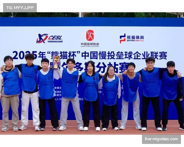 乌兹别克斯坦队身体优势熊猫杯明显 对抗强悍